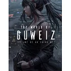 The World of Guweiz