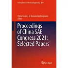 Proceedings of China Sae Congress 2021: Selected Papers