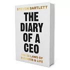  執行長日記：關於事業與人生的33條法則