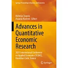 Advances in Quantitative Economic Research: 2021 International Conference on Applied Economics (Icoae), Heraklion Crete, Greece