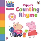 數字好好玩硬頁書（ 跟粉紅豬小妹一起學）Learn with Peppa: Peppa’s Counting Rhyme