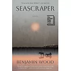 Seascraper