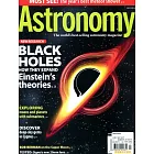 Astronomy 7月號/2018