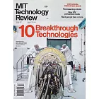 MIT Technology Review 1-2月號/2025