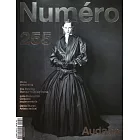 NUMERO 9月開季號/2025：Audace 大膽新聲