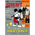 号 smart4 月