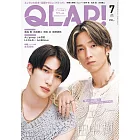 QLAP！ 7月號/2024