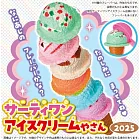 好朋友遊戲誌 8月號/2025