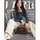 VERY 10月號/2025