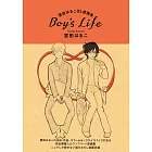 雲田晴子BL原畫集手冊：Boy’s Life