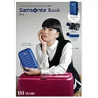 Samsonite品牌特刊：附行李箱造型收納包（Blue）