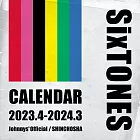 日本偶像學年曆2023.4～2024.3：SixTONES