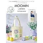 MOOMIN by ARABIA情報特刊：附提袋