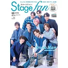 Stage fan日本舞台情報誌 VOL.26：Snow Man