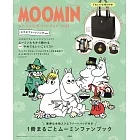 MOOMIN慕敏家族公式情報特刊2023：附提袋