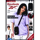 Reebok時尚單品：多功能手機斜背包