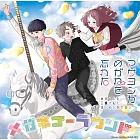 我喜歡的女孩忘記戴眼鏡 ED「メガネゴーラウンド」通常盤 スペシャルユニット・マサヨシがめがねを忘れた