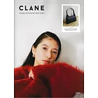 CLANE時尚情報單品：皮革肩背包