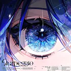 星街彗星 井上拓 2nd專輯 Midnight Grand Orchestra「Starpeggio」完全生産限定盤B