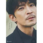 津田健次郎寫真集：「ささやき」