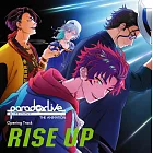 Paradox Live THE ANIMATION OP「RISE UP」