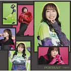 CHiCO 1stEP「PORTRAiT」 通常盤