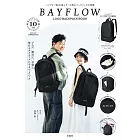 BAYFLOW時尚單品：後背包