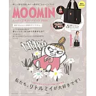 MOOMIN慕敏家族公式情報特刊2024：附提袋