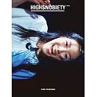 HIGHSNOBIETY JAPAN ISSUE 12＋：吉原日奈