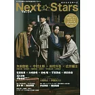 Next Stars舞台劇完全情報專集 VOL.4