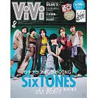 ViVi（2024.08）特別版：SixTONES（附IS：SUE雙面小卡組＆SixTONES拉頁海報）