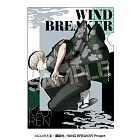 WIND BREAKER—防風少年—文件夾：梶蓮