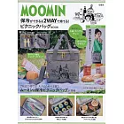 MOOMIN慕敏家族可愛單品：2用保冷肩提袋