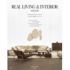 REAL LIVING＆INTERIOR世界頂尖居家空間佈置實例特集 3