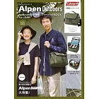 Alpen Outdoors feat. Coleman品牌單品：多功能肩背包（MOSS GREEN）