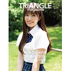 TRIANGLE magazine偶像情報誌 03：乃木坂46 小川彩