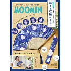 MOOMIN慕敏家族可愛單品：扇子＆扇套