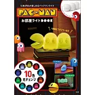 PAC－MAN小精靈遊戲單品：造型夜燈