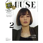 MUSE美麗輕熟女魅力時尚生活專刊（2025.02）增刊號：梨花（附紀之國屋KINOKUNIYA×KEITA MARUYAMA保冷側背包）