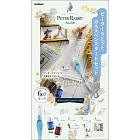 彼得兔玻璃筆單品：6大附錄組