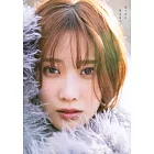 夏吉優子寫真集：悠々吉日