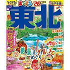 日本東北地方旅遊最新指南 2026