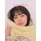 ANGERME上國料萌衣寫真集：kamiko