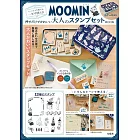 MOOMIN慕敏家族可愛單品：印章組