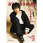 awesome！日本明星電影情報專集 Vol.71：中村倫也