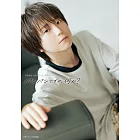 河西健吾40歲紀念寫真專集：パンパンですが、何か?