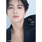 柏木悠1st寫真集：19→20