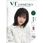 VT COSMETICS品牌單品：面膜＆保養試用組