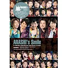 嵐寫真專集：ARASHI`s Smile