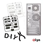 電腦插槽專用防塵蓋組 (兩組入)隨機